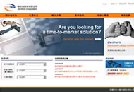 增你強: 電子零組件通路商-上市公司