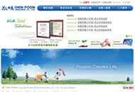 敬鵬工業:印刷電路板製造商-上市公司